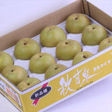 鳥取産秋甘泉(あきかんせん)【赤秀品】12～14玉産地箱入