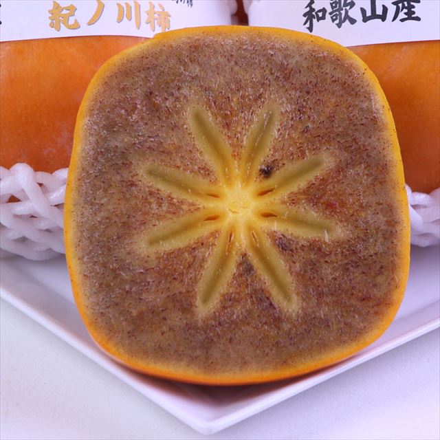 和歌山産紀ノ川柿【赤秀品】産地箱入