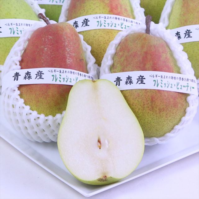 青森産フレミッシュ・ビューティー【秀品】9玉化粧箱入
