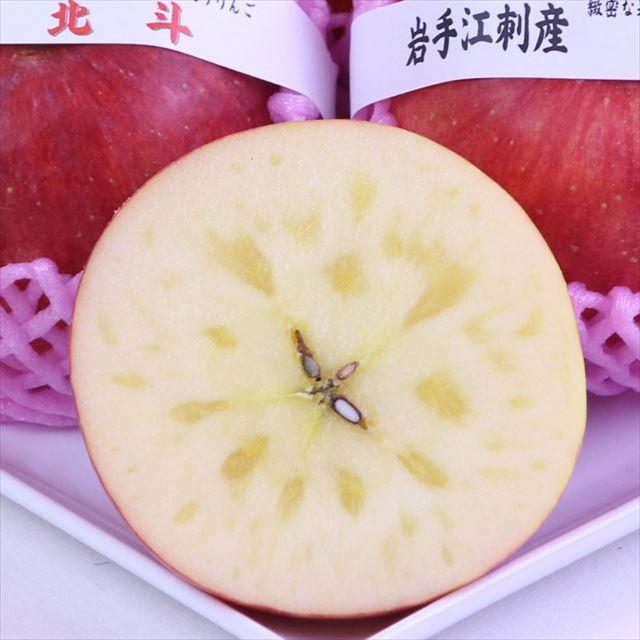 岩手江刺産北斗(ほくと)【秀品】9玉化粧箱入