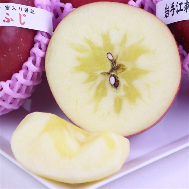 岩手江刺産サンふじ【秀品】9玉化粧箱入　糖度14.5度以上 蜜入り保証品