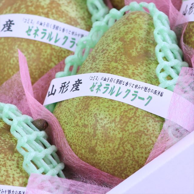 青森産ゼネラルレクラーク【秀品】6玉化粧箱入