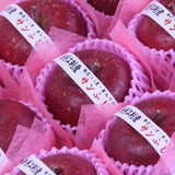 岩手江刺産サンふじ【秀品】9玉化粧箱入　糖度14.5度以上 蜜入り保証品