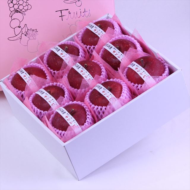 岩手江刺産サンふじ【秀品】9玉化粧箱入　糖度14.5度以上 蜜入り保証品