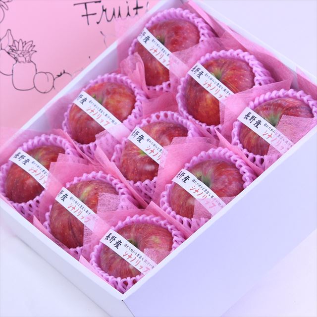 長野産シナノリップ【秀品】9玉化粧箱入