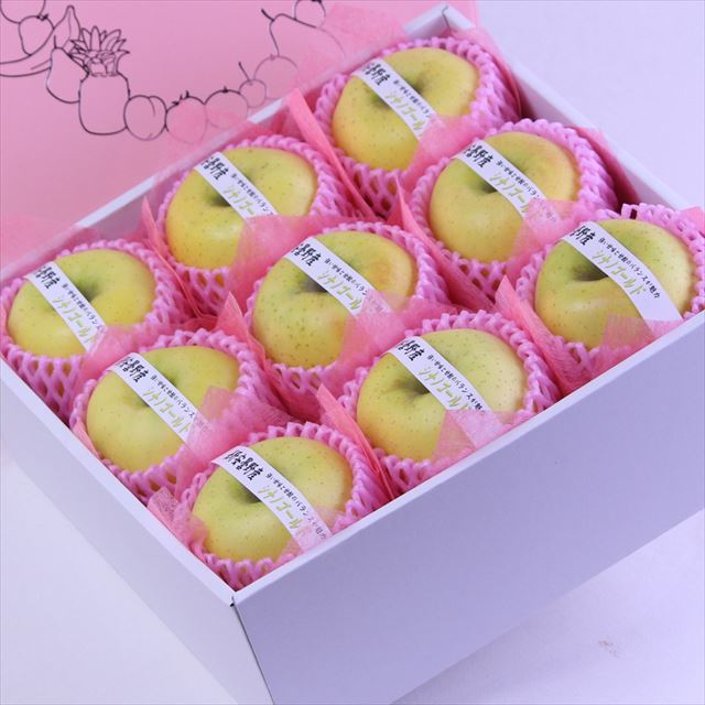 長野産シナノゴールド【特秀品】9玉化粧箱入