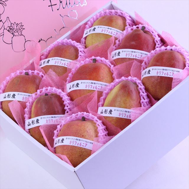 山形産カリフォルニア【特秀品】9玉化粧箱入