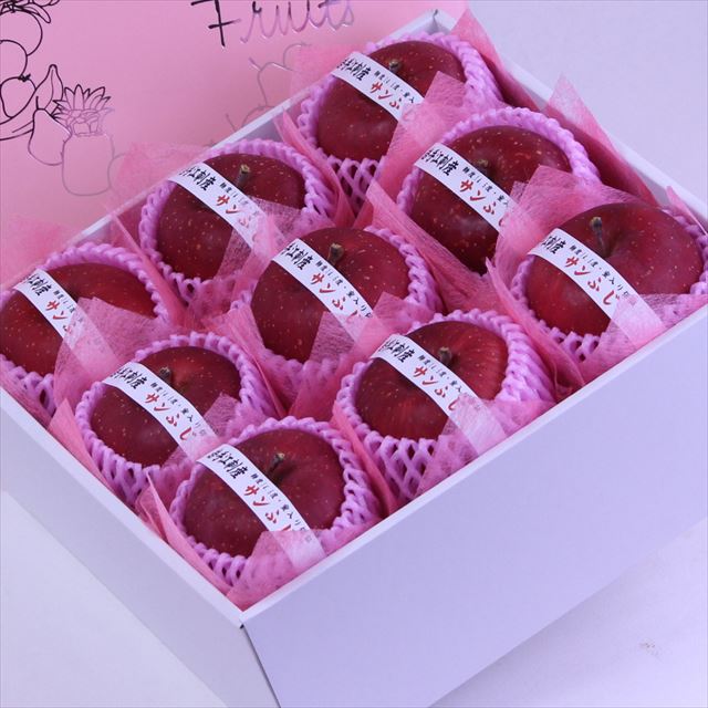 岩手江刺産サンふじ【秀品】9玉化粧箱入　糖度14.5度以上 蜜入り保証品