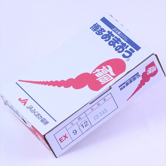 福岡産あまおう【秀品】EX(エクセレント)産地箱入