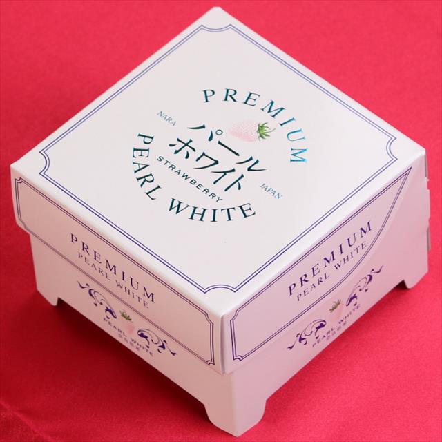 奈良産プレミアムパールホワイト 超大粒サイズ1粒化粧箱入