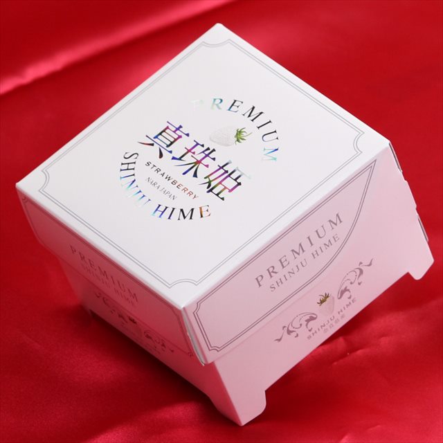 奈良産プレミアム真珠姫 超大粒サイズ1粒化粧箱入