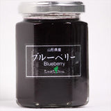 たかはたファーム　ジャム145g　4個セット