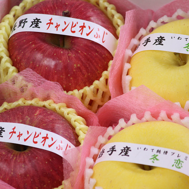 未編集長野産チャンピオンふじ【特秀品】3玉・ 岩手産いわて純情プレミアム冬恋【特秀品】3玉化粧箱入