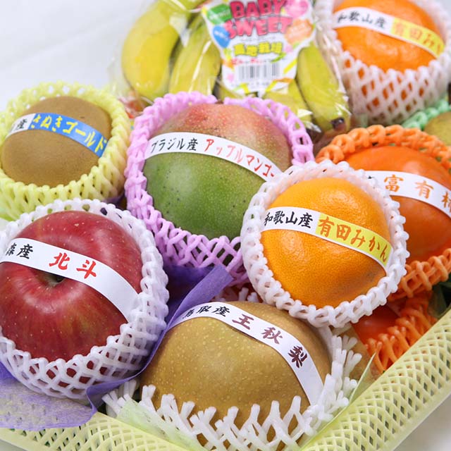 御供　盛籠(果物)